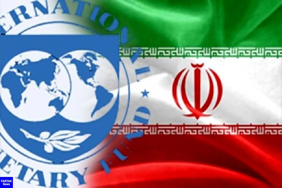 جایگاه پانزدهمین اقتصاد بزرگ دنیا به ایران می رسد