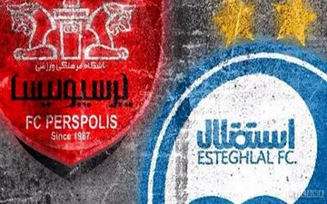 استقلال با نوزده بازیکن راهی اردوی پیش دربی می‎شود