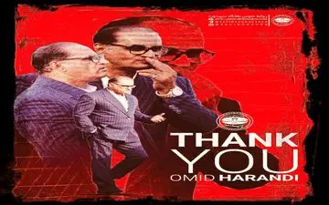 هرندی؛ مربی‌ای که پول را کنار گذاشت و اخلاق را انتخاب کرد/ سرمربی سپیدرود استعفا داد 