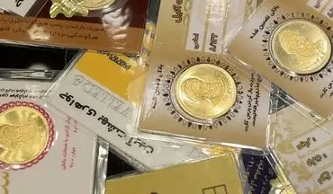 رکوردشکنی سکه پارسیان | جهش قیمت در چهارشنبه ۱۲ آذر ۱۴۰۴