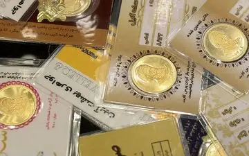 رکوردشکنی سکه پارسیان | جهش قیمت در چهارشنبه ۱۲ آذر ۱۴۰۴