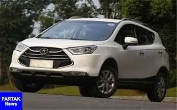 طرح فروش اقساطی جک S۵ اتومات 