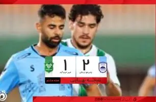 خلاصه بازی چادرملو 2 - خیبر 1 + ویدئو