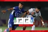 معجزه آخرین لحظات؛ استقلال با گل رضاییان از شکست گریخت/ جذاب و دراماتیک