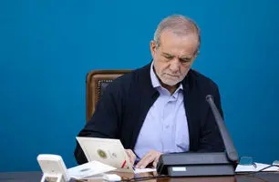 پزشکیان: حذف رسمی ارز ۲۸۵۰۰ برای نهاده‌های دامی و کالاهای اساسی