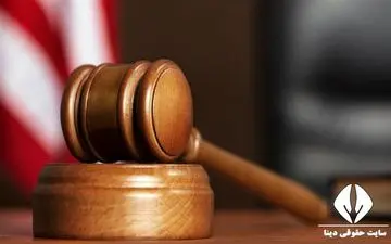 راه‌اندازی شعبه ویژه خانواده در شورای حل اختلاف ایلام