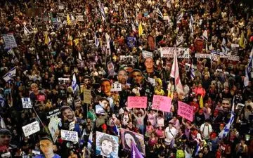 شرکت بیش از ۲۰۰ هزار نفر در تظاهرات تل‌آویو