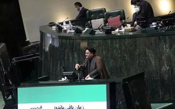 نایب رئیس کمیسیون حقوقی و قضایی مجلس خواستار پرداخت مطالبات بازنشستگان و در اولویت قرارگرفتن رتبه‌بندی فرهنگیان شد