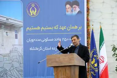 افتتاح واحدهای مسکونی گهواره  توسط  رئیس کمیته امداد کشور و  استاندار کرمانشاه 