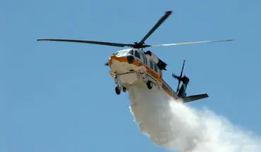 
هواپیماهای آب‌پاش ترکیه ای وارد ایران شدند
