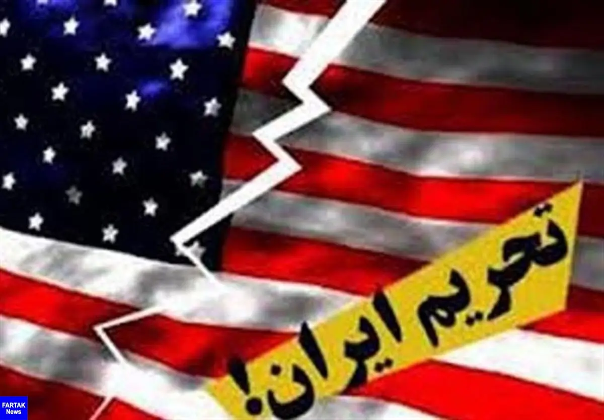 آمریکا معافیت عراق از اجرای تحریم‌ها علیه ایران را تمدید کرد