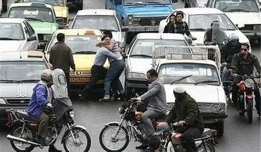  تهران رکورددار نزاع
