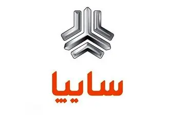 
پیش فروش ویژه سایپا / خودرو با قیمت کارخانه بخرید و سود کنید 