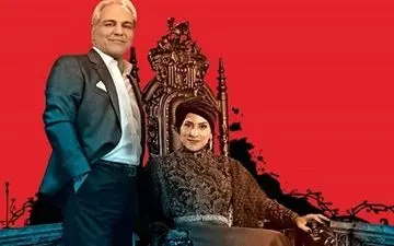 دانلود قسمت 12 دوازدهم سریال دراکولا