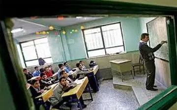 چگونه سرباز معلم شویم؟