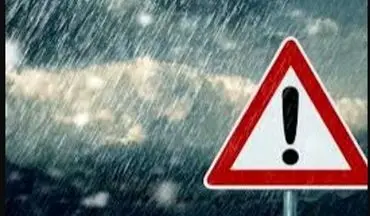  آماده‌باش کامل برای مواجهه با شرایط ناپایدار جوی