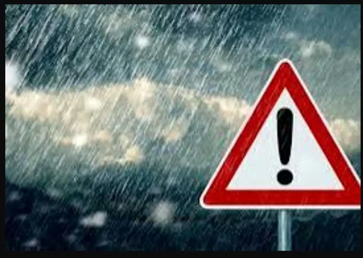  آماده‌باش کامل برای مواجهه با شرایط ناپایدار جوی