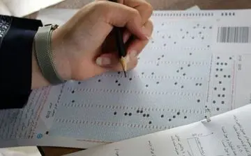 مهلت انتخاب رشته کنکور ارشد گروه پزشکی تمدید شد
