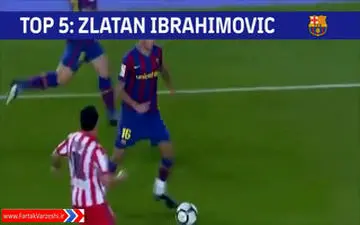 5 گل برتر زلاتان برای بارسلونا + فیلم 