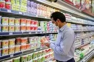۴ محصول لبنی مشمول قیمت‌گذاری شدند/ قیمت‌ها پایین می‌آید؟
