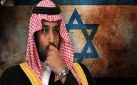  مرآة الجزیره: عربستان خاک خود را به رژیم صهیونیستی هدیه می کند