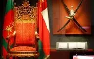 عمان تدابیر تعیین جانشین سلطان قابوس را اعلام کرد