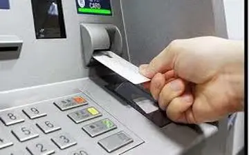 خبر فوری برای دارندگان کارت بانک ملی