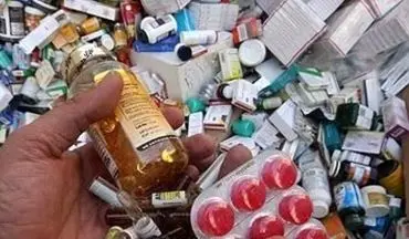 کشف ۱۵ میلیاردتومان مواد اولیه تولید داروی تقلبی در تهران