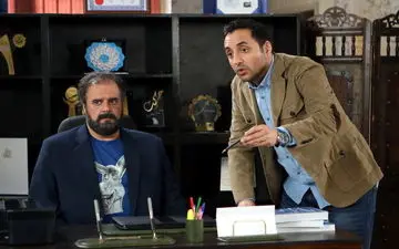  «آچمز» آماده پخش از شبکه سه