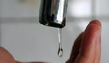 آب در این مناطق برای امروز قطع می‌شود!