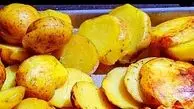 اگر رژیم دارید، سیب زمینی را اینطور بخورید
