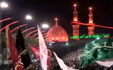 « سفر عشق » در کانال آذری شبکه سحر
