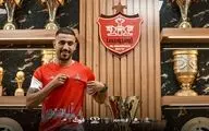 خرید جدید پرسپولیس مانند کاکا بچه پولدار است