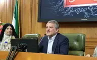 ورود شورای شهر تهران به موضوع هولوگرام‌ها