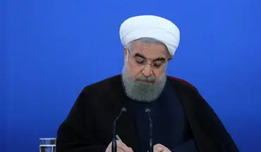 روحانی انتصاب رئیس جدید بنیاد مستضعفان را تبریک گفت