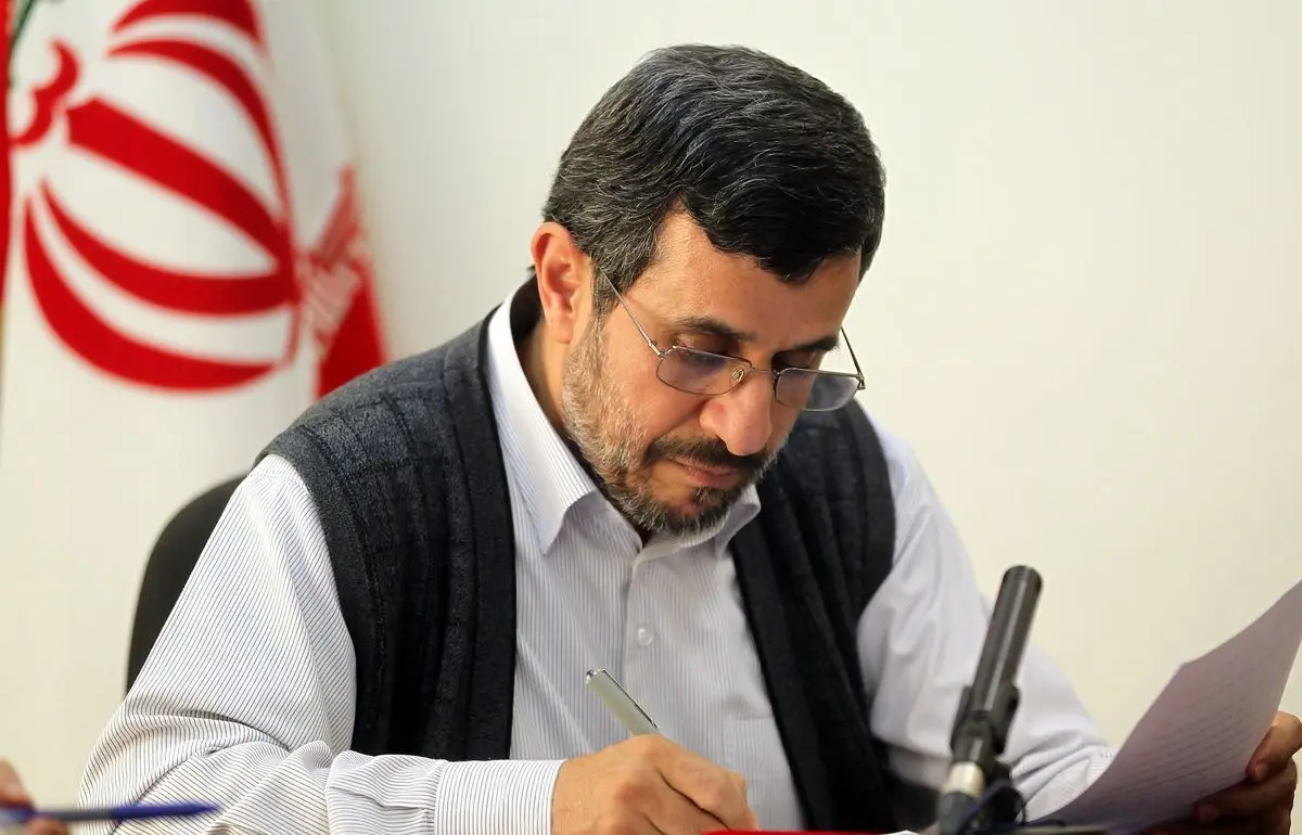 احمدی نژاد خطاب به ملت ایران نامه نوشت!