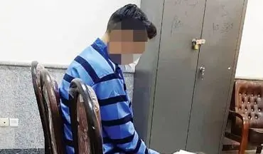 همسرم بعد از عقد پشیمان شد