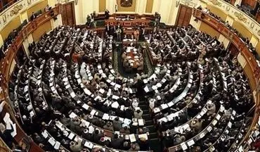 استعفای نماینده پارلمان مصر در اعتراض به واگذاری تیران و صنافیر به عربستان 
