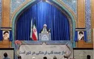 امام جمعه آبادان: معمان کشورمان فرهنگ جامعه را مهندسی می کنند