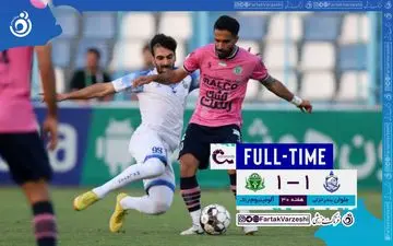 ویدئو | خلاصه بازی ملوان 1 - آلومینیوم اراک 1