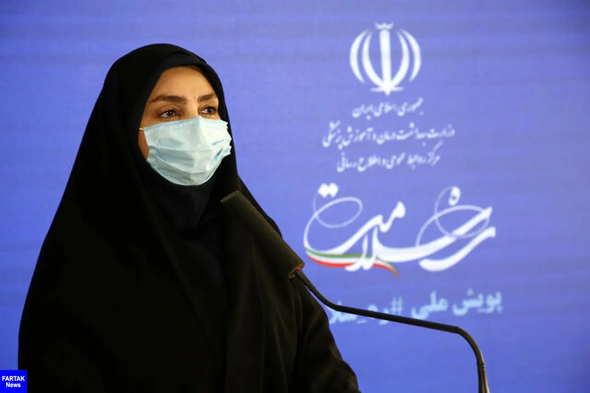 کرونا در ایران/ آخرین آمار تا ظهر سه شنبه ۱۷ فروردین