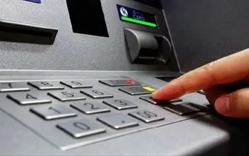 افزایش سقف برداشت از خودپردازها؛ مبلغ جدید اعلام شد