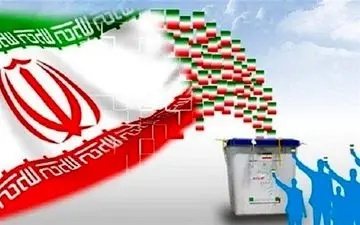 هیچ تخلف انتخاباتی در کاشان گزارش نشده است