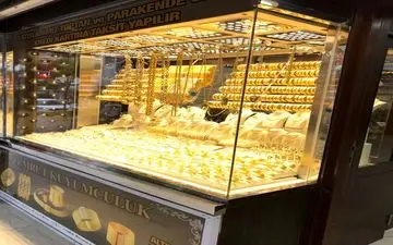 سکه ارزان شد | طلای ۱۸ عیار چند؟ | جدیدترین قیمت طلا و انواع سکه را ببینید ؛ امروز ۱۵ فروردین ۱۴۰۲