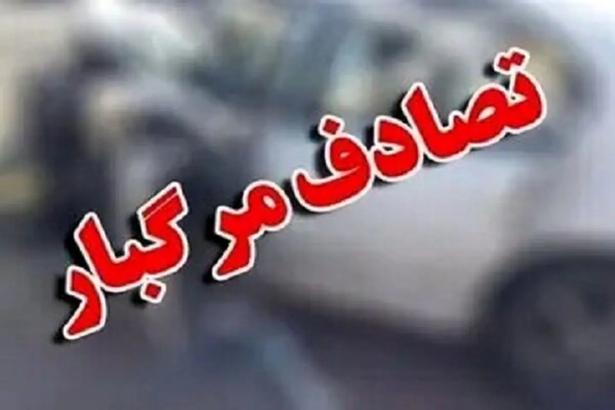۱۹۱ نفر امسال براثر تصادفات در مازندران جان باختند
