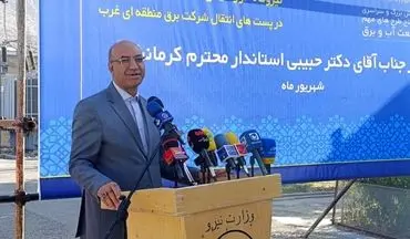  ضرورت  شتاب احداث نیروگاه‌های خورشیدی/ لزوم خود تامینی برق در دستگاه‌های اجرایی
