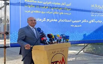  ضرورت  شتاب احداث نیروگاه‌های خورشیدی/ لزوم خود تامینی برق در دستگاه‌های اجرایی