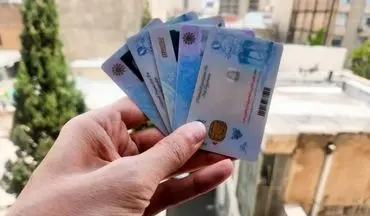 تحولی بزرگ در خدمات هویتی؛ اتصال کد ملی به کد پستی در راه است
