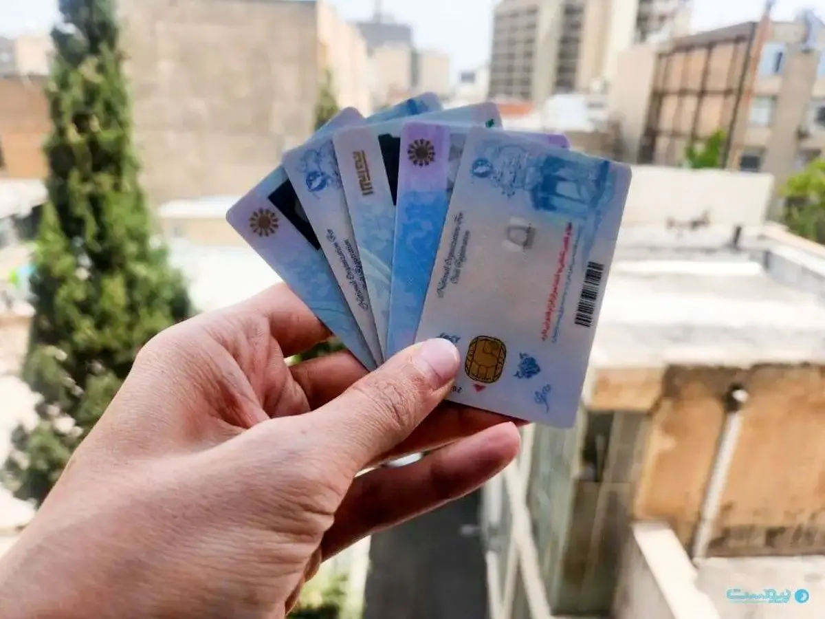 تحولی بزرگ در خدمات هویتی؛ اتصال کد ملی به کد پستی در راه است