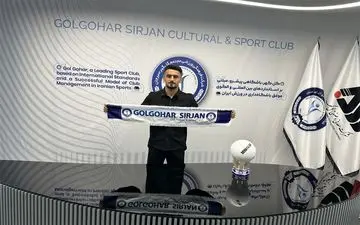 مدافع تراکتور به گل‌گهر پیوست
